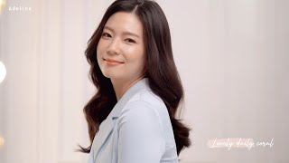 애터미 아델리카 메이크업 시연영상 - Lovely daily coral Look