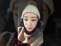 170103 영지 페리스코프 youngji on periscope 예쁘다♥