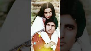 Hamne Wafa ki ❤️ Amitabh Bachchan & Rekha ❤️ Heart touching song#shorts #music #oldisgold