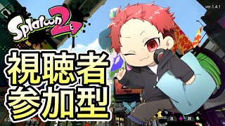 【フォートナイト】ギフト付き鬼ごっこ・カスタム参加型配信！ライブ配信！雑談#403（switch・PS4・PS5・X-BOX・PC・初心者・初見様大歓迎！！）