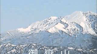 各務原権現山からの雪山