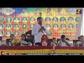 mulbagal mla samrudhi manjunath hot speech @ ಪೌರ ಕಾರ್ಮಿಕರ ದಿನಾಚರಣೆ