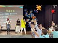 【因為有你 四個朋友】live video 現場版 大墩國小第十一屆畢業典禮