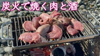 【ひとりBBQ】鮭ハラス焼き/豚ハツ　タン焼き/牛肉ステーキで豪遊酒