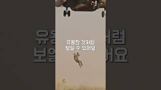 당신은 구체적인 목표를 머리에 되뇌고 있습니까?