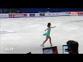 mai mihara 3s goe