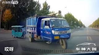 車禍系類——開車不能玩手機