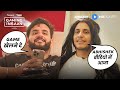 Fukra Insaan And Dimple Malhan Suprise Triggered Insaan | Gaming Insaan | Amazon MX Player