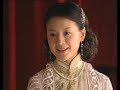 《金粉世家 the story of a noble family》27｜張恨水名著改編 ，陳坤、董潔、劉亦菲共同演繹民國紅樓夢【捷成華視經典劇】