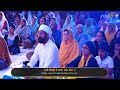 live il singapore – khalsa week 2023 kirtan bhai manpreet singh ji kanpuri 31 march 2023