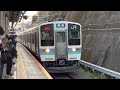 国鉄211系0番台n603編成が回送電車として豊田駅を通過するシーン（回546m）2022.4.1