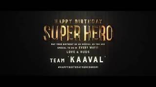 Kaaval official teaser