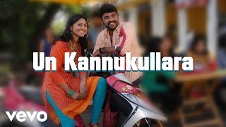 Kaaval - Un Kannukullara Video | Vimal, G.V. Prakash Kumar