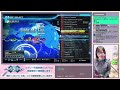 pendualパックvol.8を満喫する！ 【infinitas 43 beatmania iidx 配信】