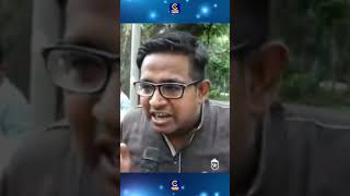 শ্বশুর বাড়ি থেকে গরুর টাকা নেওয়াকে যেভাবে দেখছেন তরুণরা... #ytshorts #goru #dowry #qurban | Cplus