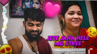 Kamal karidela Nikki 🤭// Ghara kama kariki munda Tina // odia vlog