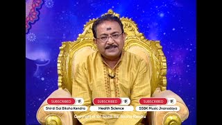 ಗರ್ಭ ಧರಿಸಿದ ತಾಯಿಯ ಹಾಗು ಭ್ರೂಣದ ಆರೋಗ್ಯ ಭಾಗ 1 || PREGNANCY CARE Part 1 -Ep920 09-Aug-2022