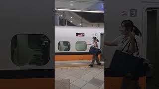 676次往南港列車左營站待發車（左營→南港）#台灣高鐵 #高鐵站 #高鐵 #676次 #高鐵左營站 #TAIWAN HIGH SPEED RAIL