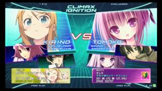 【電撃FCI】9/19 10先　ごくどー VS すしだ