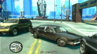 【自由を楽しめ】 GTAⅣ FULL実況プレイ No17