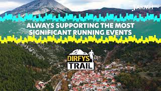 Η ΑΚΜΗ Εκπαιδευτικός Υποστηρικτής στο Dirfy's Trail Run 2024