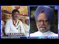 karnataka government to observe 7 day mourning and govt holiday on 27th dec on fmr pm manmohan singh