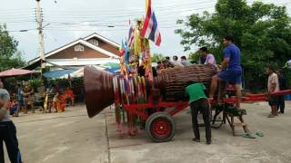 แข่งกลองหลวงงานประเพณีสรงน้ำวัดสะปุ๋งน้อย จ.ลำพูน(2)