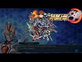 【スパロボ３０体験版】中断メッセージ集【ゲーム super robot wars 30.srw】