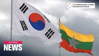 S. Korea and Myanmar, partners in mutual growth and prosperitoy move forward beyond...