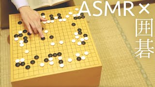 【ASMR】2回楽しめる作業用BGM\