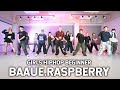 [부산걸스힙합] Baauer - Raspberry┃걸스힙합비기너┃girlshiphop J.DEEP┃소울드아웃댄스