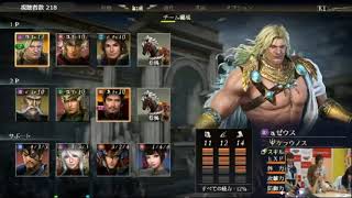 Warrior Orochi 4 - Multiplayer Walkthrough 初公開！チーム編成menu \u0026 織田信長 画面分割Gameplay Walkthrough