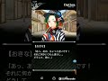 【ラヴヘブン】 r谷崎潤一郎 キャラストーリー