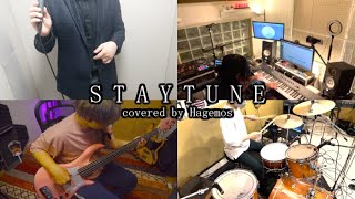 【演奏してみた】STAY TUNE / Suchmos【#Hagemos】