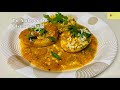 egg lababdar withoutcream ଅଣ୍ଡା ଲବାବ୍ଦାର୍ anda lababdar creamyeggcurry