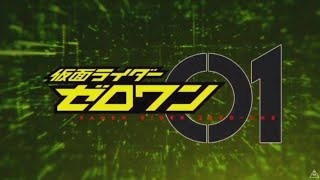 仮面ライダーゼロワンショー kamen rider 01 2019.09.15