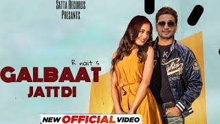 Galbaat Jatt Di R nait  Ft Gurlez Akther ( Official video) New Punjabi Songs 2022 Latest Punjabi Son