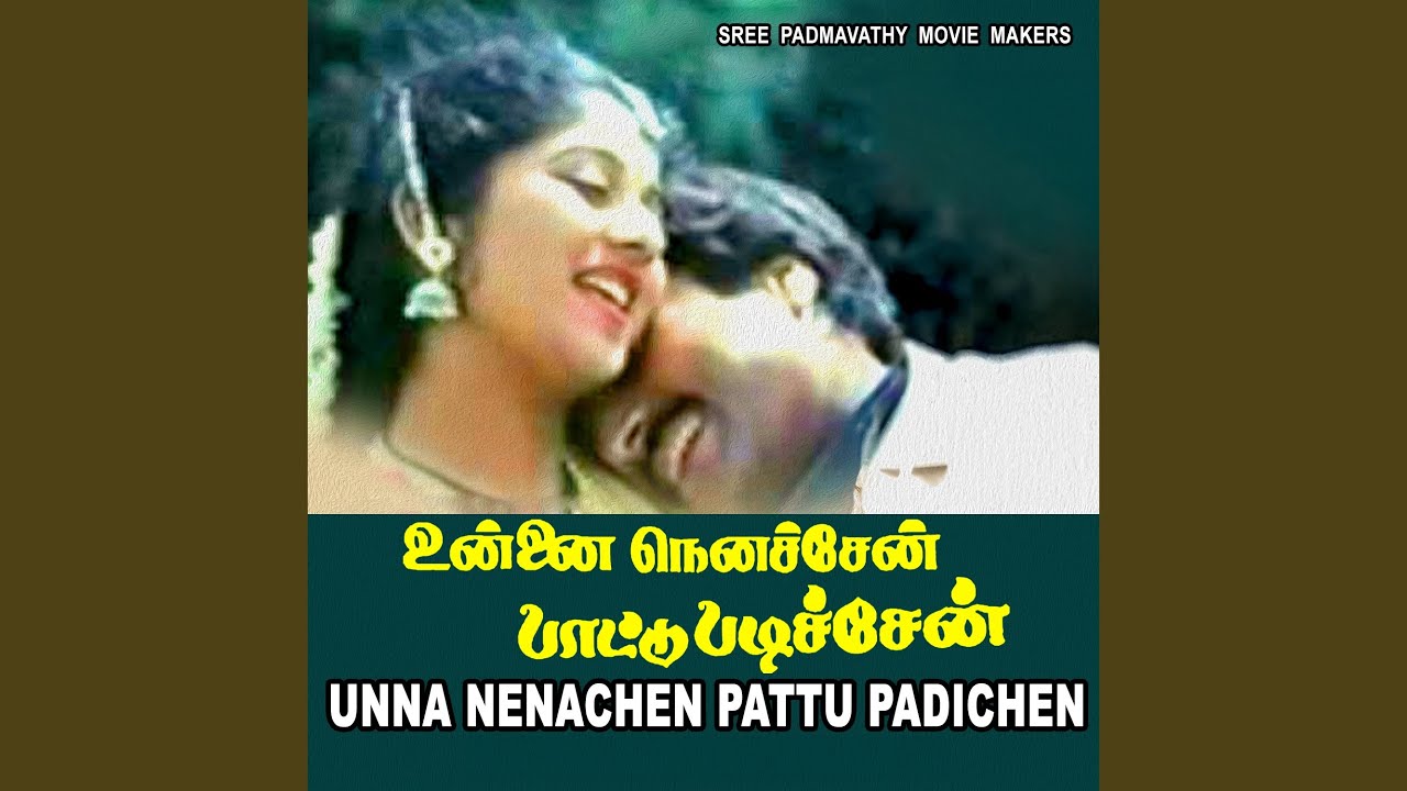 Ennai Thottu Youtube Music