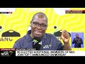 ANC 55th National Conference | ANC to announce new NEC members: Samkele Maseko reports