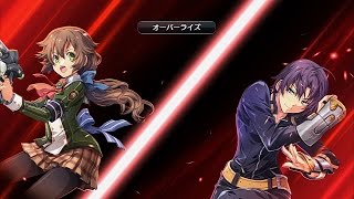 英雄伝説 閃の軌跡Ⅱ（ナイトメア）~後日譚18（夢幻回廊３／ヘイズルーン戦）~