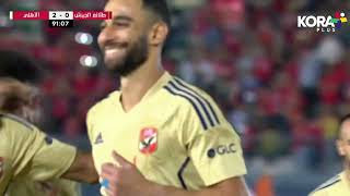 أهداف مباراة | طلائع الجيش 0-2 الأهلي | الجولة الثانية والعشرون | الدوري المصري 2023/2022