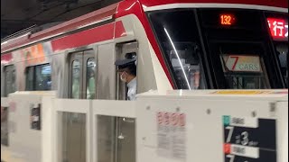 たまプラーザ駅で大井町線6000系が発車しました❗️