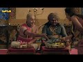 पंडित रामा कृष्ण ने डलवाया भोजन में घी की जगह सरसो का तेल - तेनाली रामा - TenaliRama- EP 214,215,216