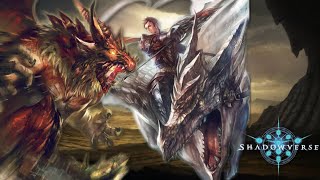 ［闇影詩章shadowverse］《夢想對決》我用一堆可怕的龍霸凌對面冥府棄牌龍