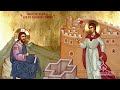 The 3rd Hour & Divine Liturgy - Sunday of the Samaritan Woman