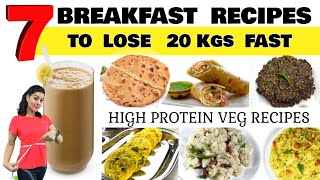 Ready In 5 Mins- Breakfast Recipes For Weight Loss | 7 Healthy Veg Breakfast Recipes For Weight loss