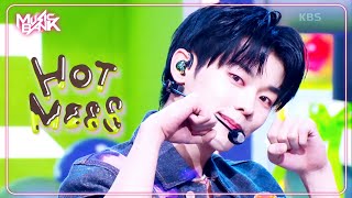 HOT MESS - EVNNE イブン 이븐 [Music Bank] | KBS WORLD TV 250214