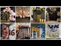 Birthday decoration ideas at home|| Birthday decoration