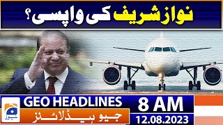 Geo Headlines 8 AM | PM Shehbaz Sharif supporters of seat adjustment from allies | 12 August 2023