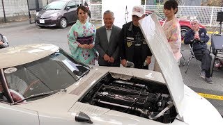 美濃クラシックカーフェスタ2019「トヨタ 2000GT エンジン音を少し」